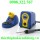 MÁY HÀN HAKKO FX888D Made in Japan
